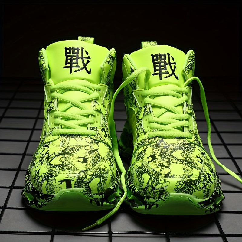 Men's Green Camo Blade Sneakers Outdoor Running Shoes