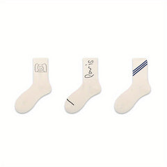 Women's Striped Sports Short Socks Breathable & Comfy Stockings
