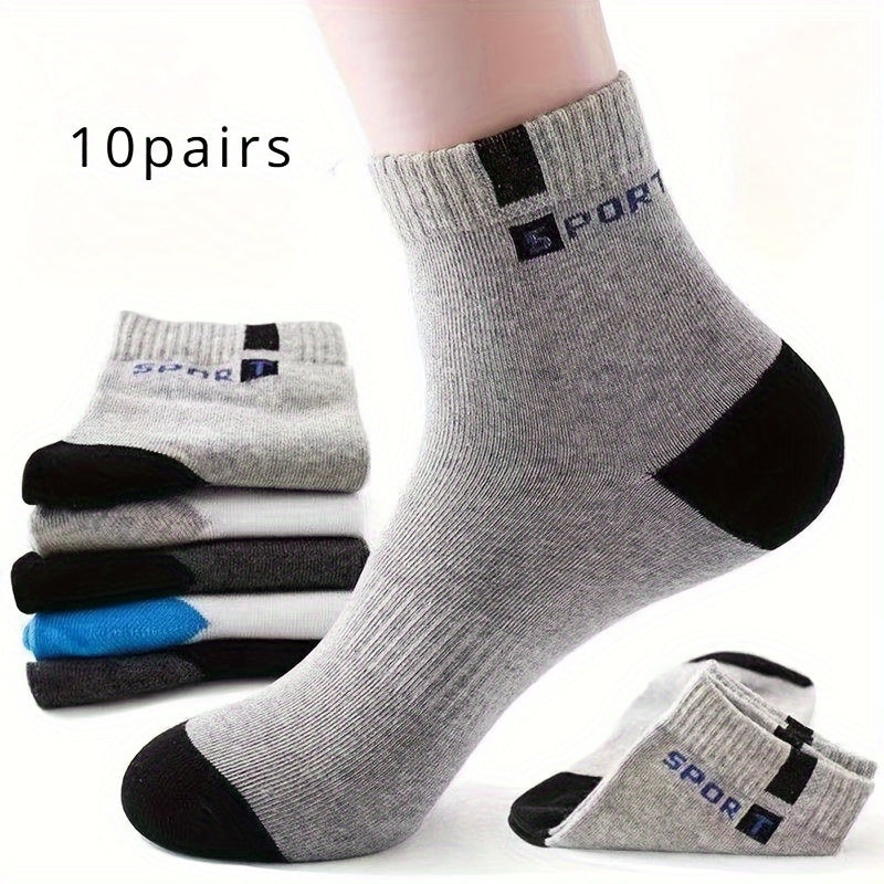10 Pairs Men's Moisture-Wicking Short Sports Crew Socks