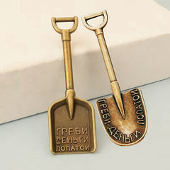 1:12 Scale Dollhouse Shovel & Spade Set - Vintage Landscape Enthusiasts Toy