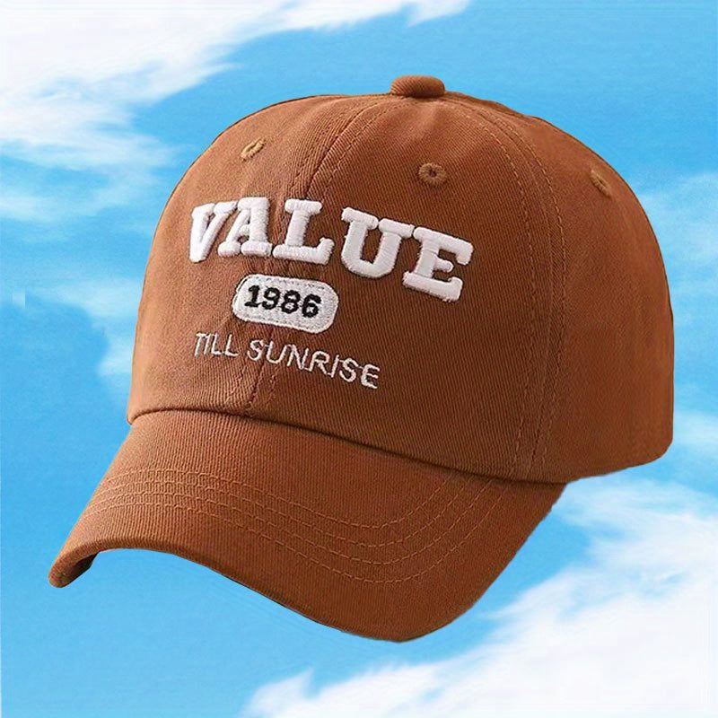 Middle School Children's Unisex Embroidered Word Baseball Cap Sun Hat
