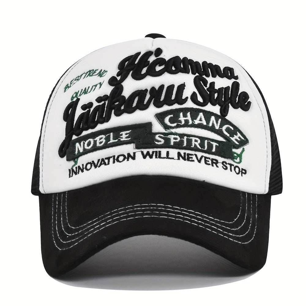 Letter Embroidery Patch Baseball Cap Trucker Hat