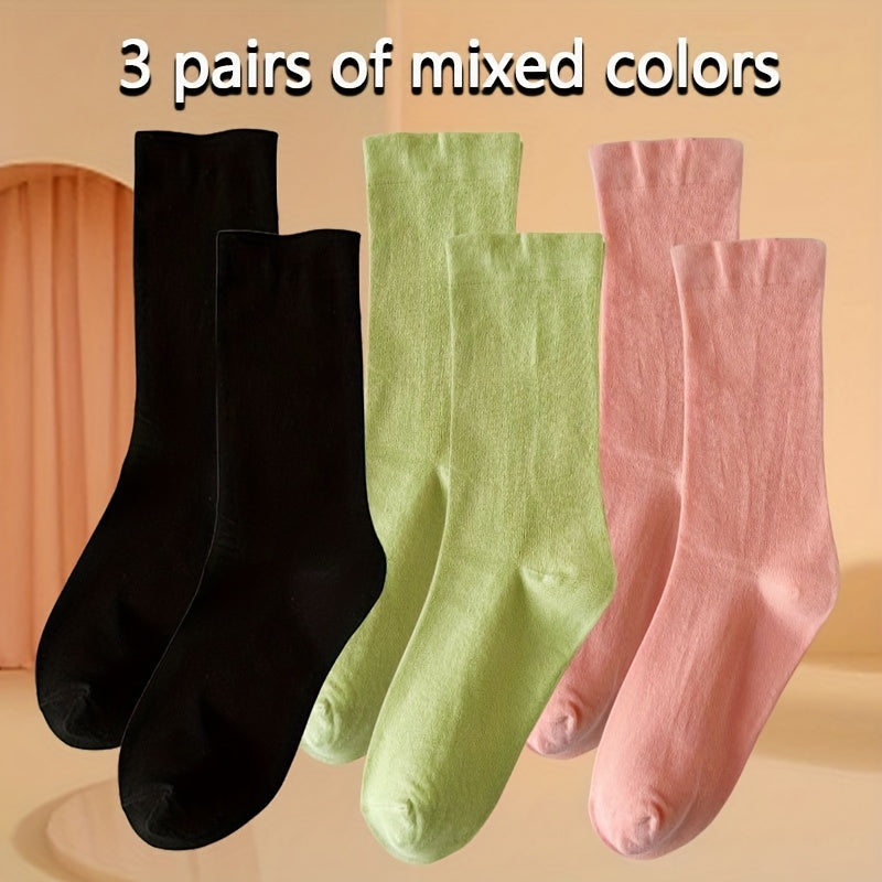 3 Pairs Solid Socks Comfy & Soft Mid Tube Stockings Women's Hosiery