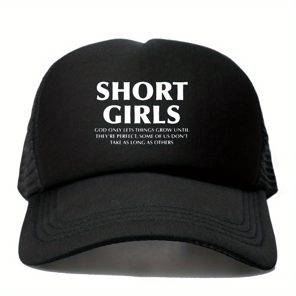 Outdoor Baseball Cap Breathable Mesh Letter Print Dad Hat