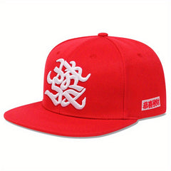 Men's Snapbacks & Fitted Caps Variety Pack