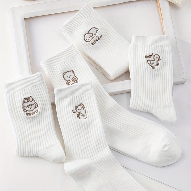 8 Pairs Cartoon Animal Print Comfy Socks Women's Stockings