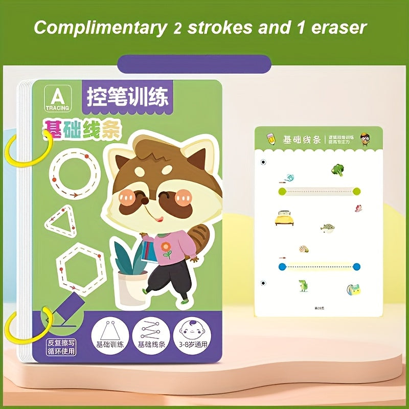 Reusable Practice Book Set with Pens and Stickers
