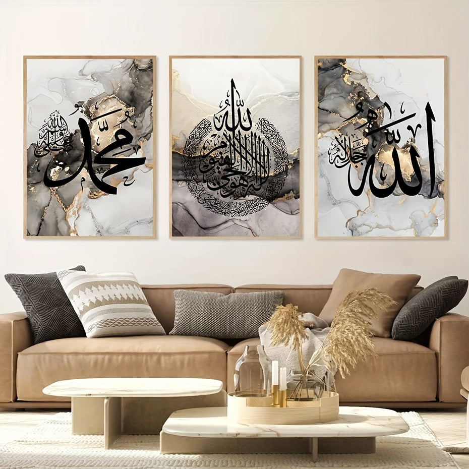 3pcs Islamic Calligraphy Canvas Painting Set Quran Abstract Wall Paintings