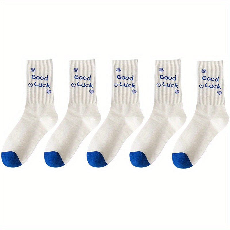 5 Pairs Heart & Floral Print Tube Socks Women's Stockings