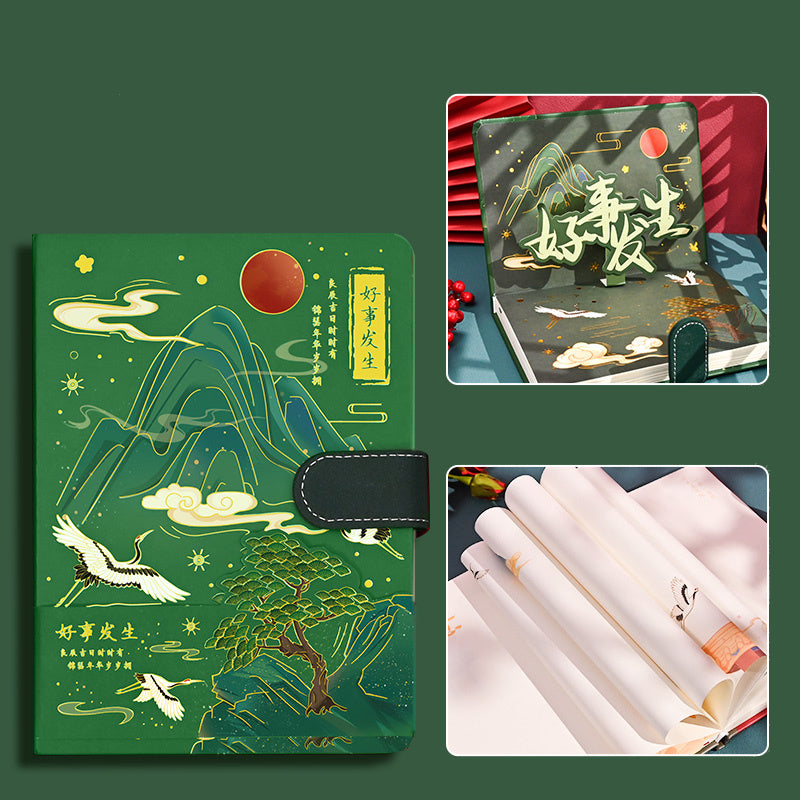 National Style Notebook with Magnetic Buckle
