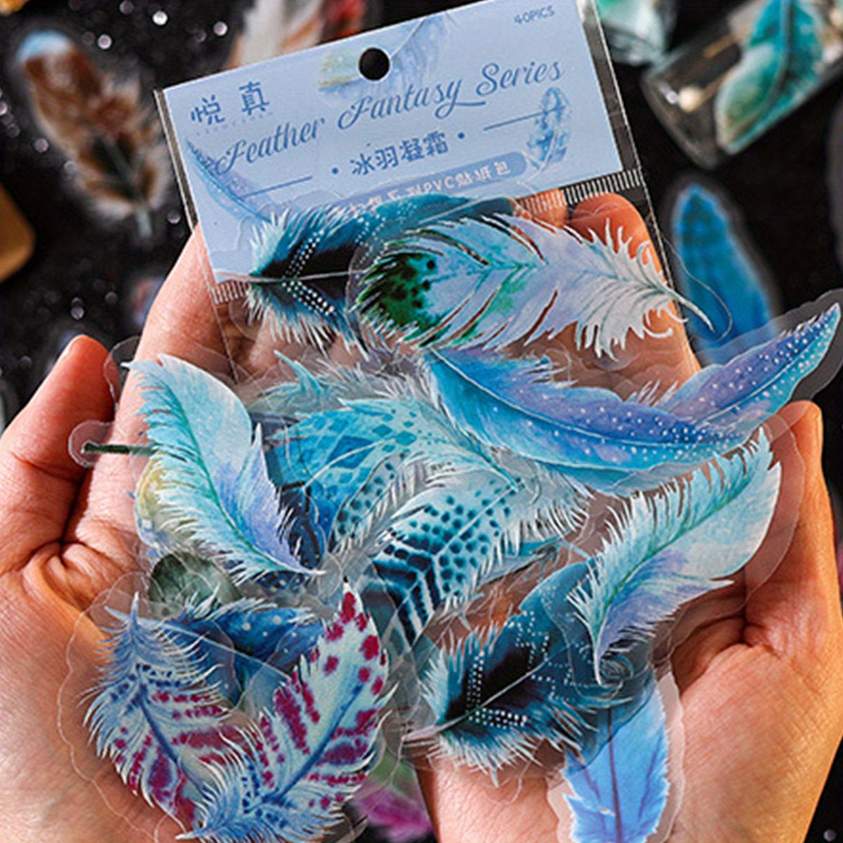 40pcs PET Feather Series Decorative Sticker Pack Water Bottle Laptop Bike