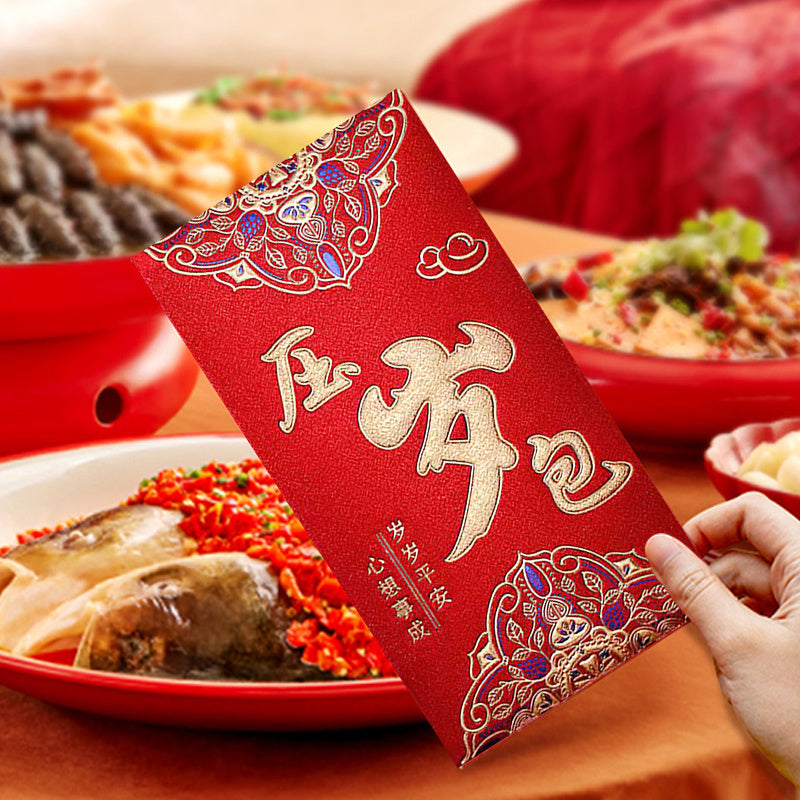 Lucky Red Envelopes for Kids with Fortune & Luck