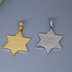 Star Of David Keychain Hexagram Pendant Key Chains Stainless Steel