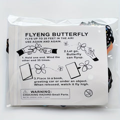 Flying Butterfly Magic Butterfly Rainbow Butterfly Set