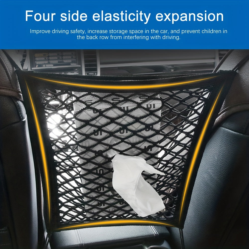 Car Seat Storage Net Pocket Double layer Retaining Net Car Accessories