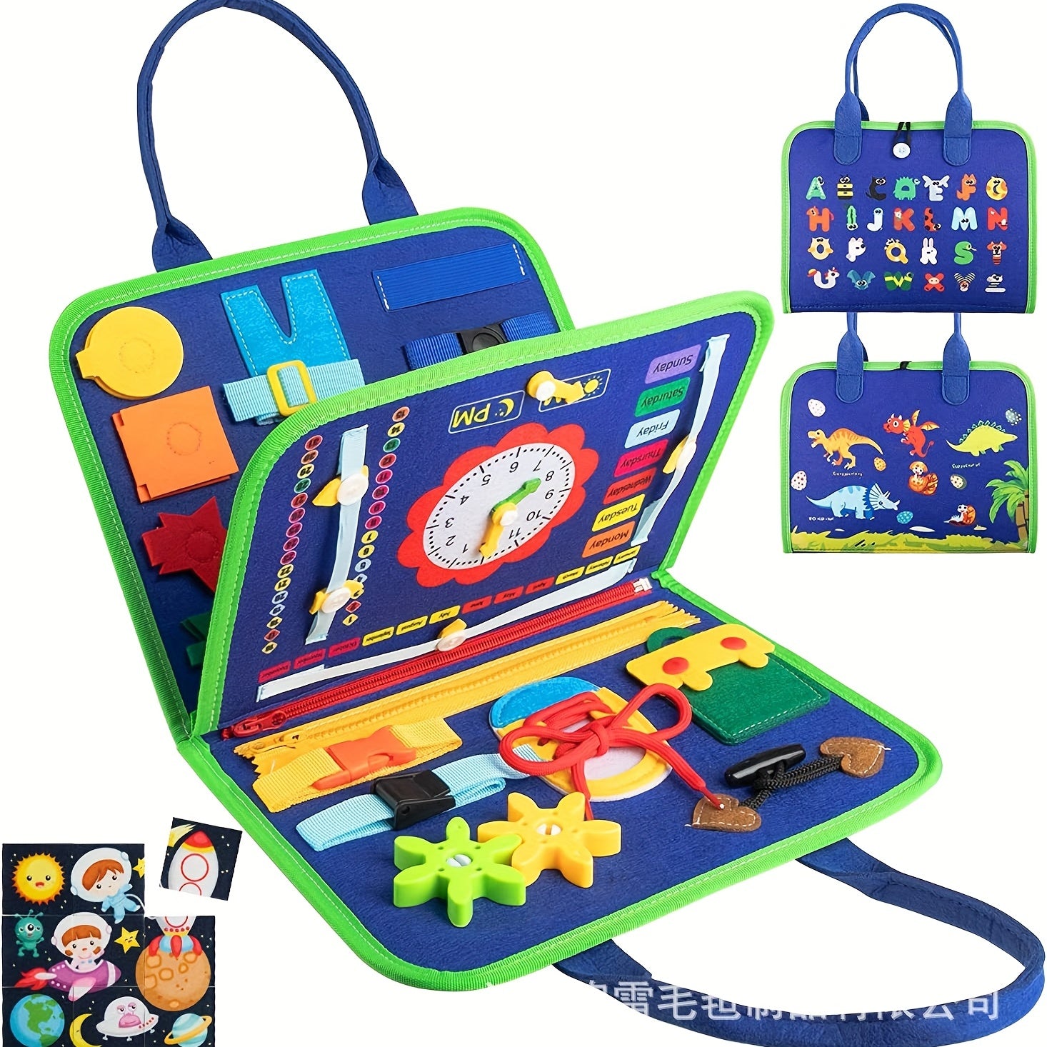 Busy Board Montessori Toy For 1-4 Yr Olds