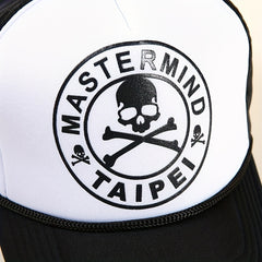 Unisex Adjustable Graffiti Baseball Cap for Outdoor Sport