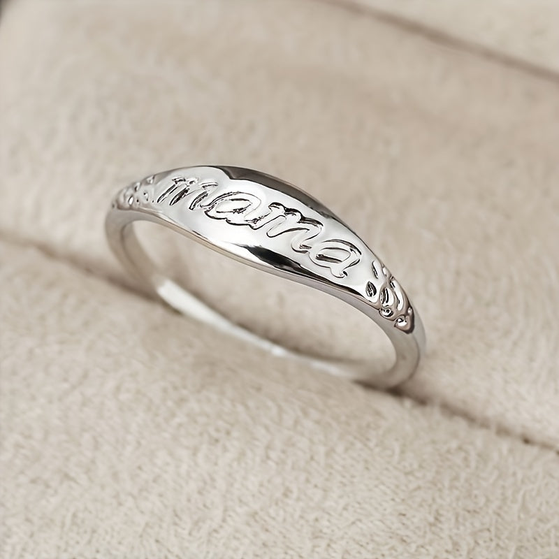 14k Plated Ring for Mom Carved Letters Gift for Mother
