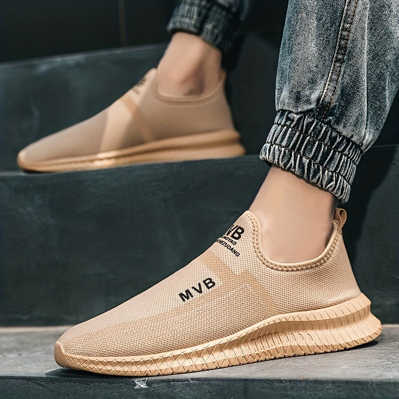Men's Knit Slip On Casual Shoes Soft Sole Sneakers