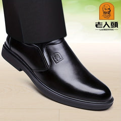 LAORENTOU Men's Leather Loafer Shoes Lightweight Dress Shoes