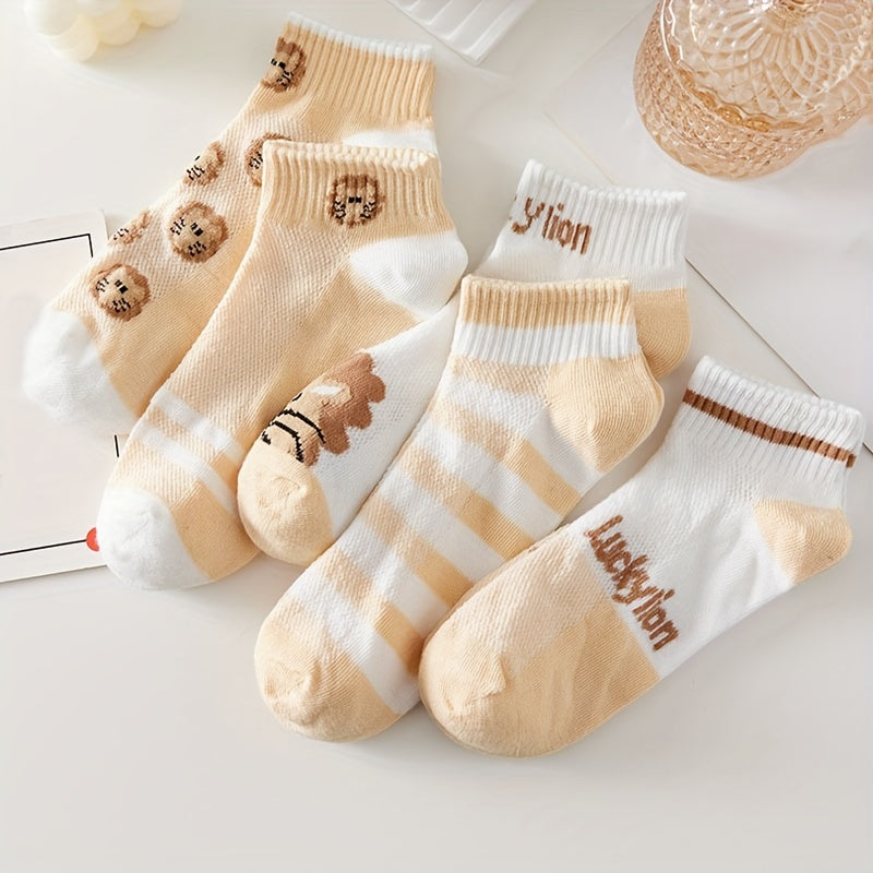 5 Pairs Cartoon Lion Print Comfy Low Cut Socks Women's Stockings