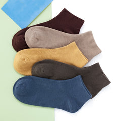 2 Pairs Soft & Cozy Low Cut Ankle Socks Women's Stockings
