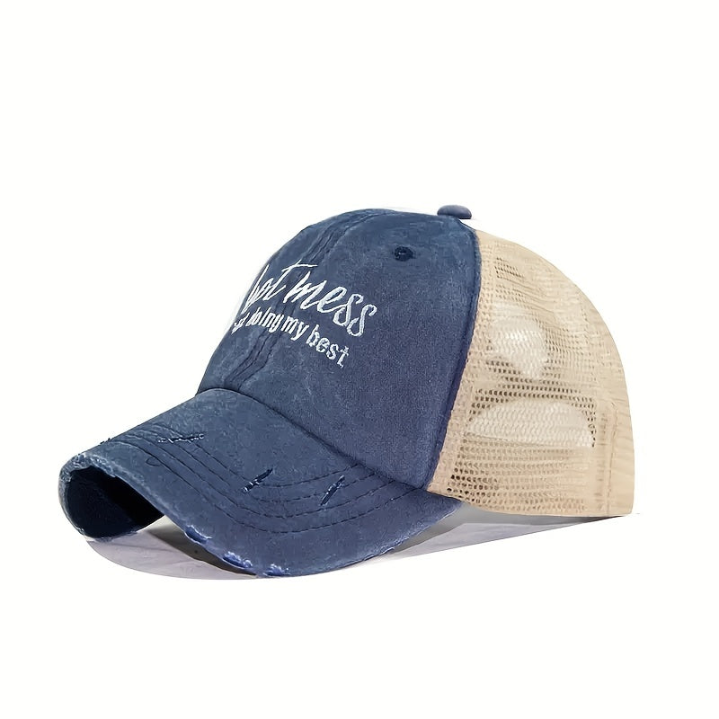 Hot Mess Embroidered Baseball Cap Washed Hole Ponytail Cap