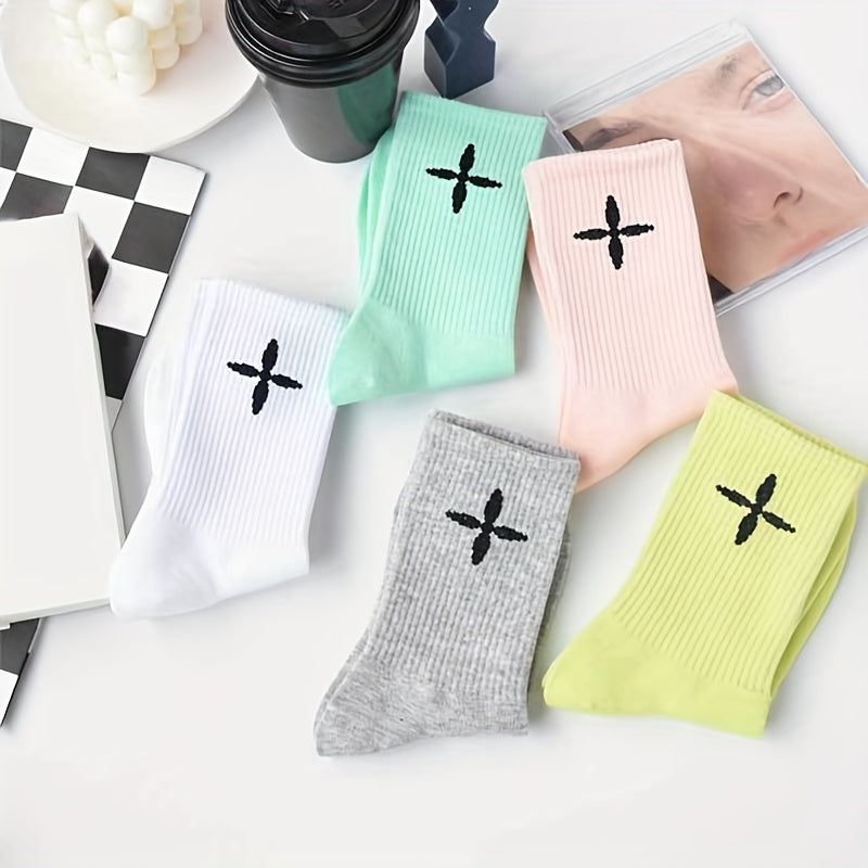 10 Pairs Cross Pattern Socks for Women