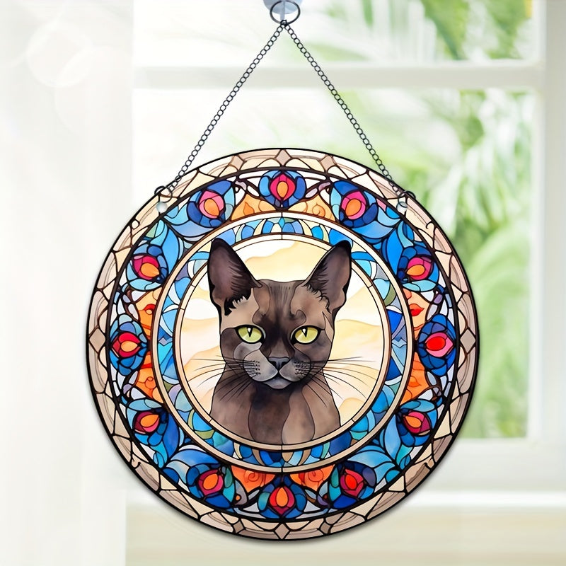 Acrylic Jewel Cat Scratch Sun Window Hanging Panel Decor