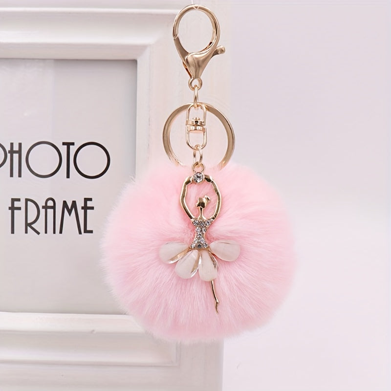 Ballet Girl Pom Pom Keychain Rhinestone Bag Accessory Car Pendant