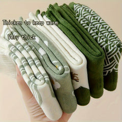5 Pairs Animal Print Ribbed Socks Mid Tube Stockings