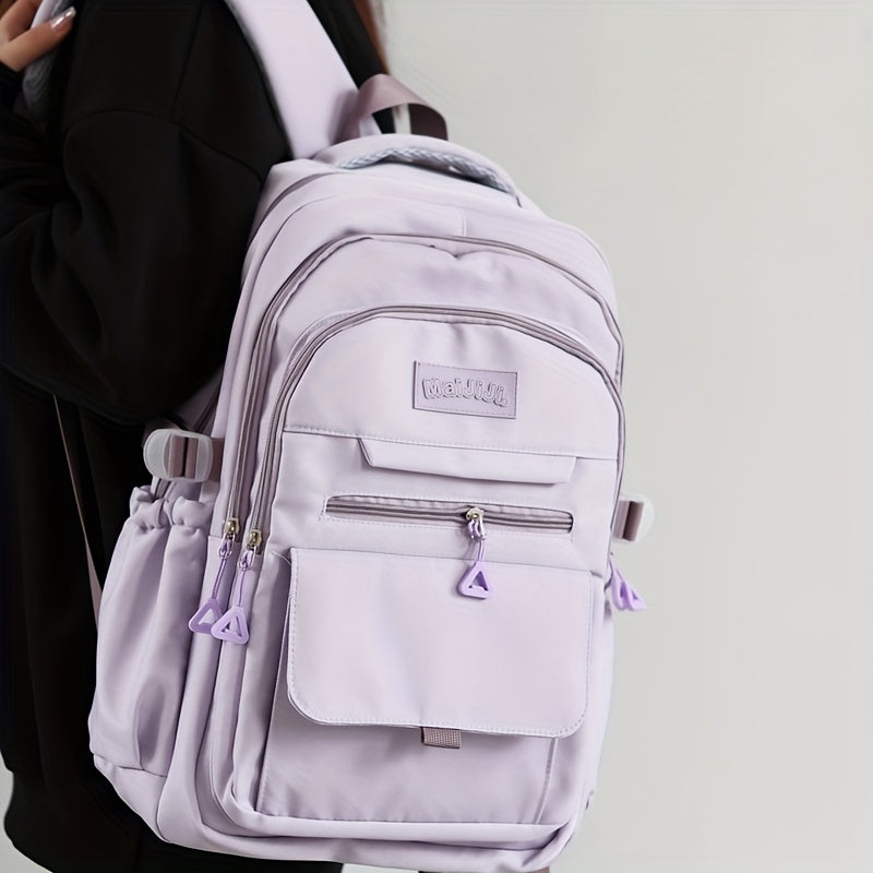 Junior High School Large Capacity Schoolbag College Students Niche Backpack