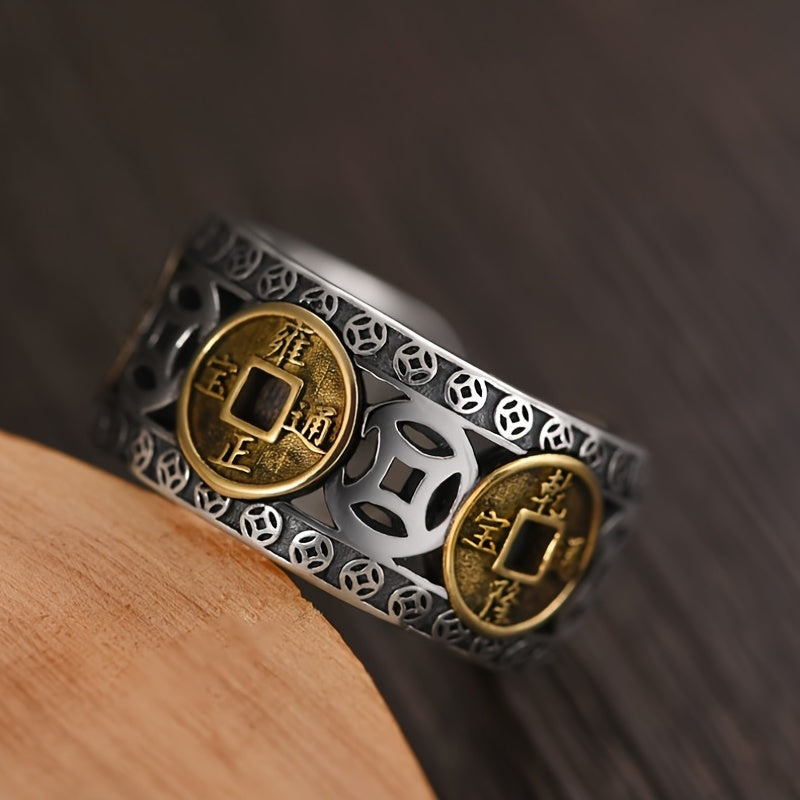 Lucky Five Emperor Copper Money Retro Domineering Ring