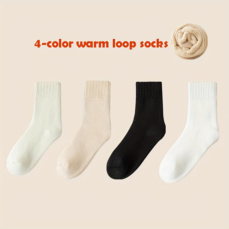 4 Pairs Solid Socks Comfy Breathable All match Women's Stockings