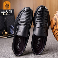 LAORENTOU Men's Leather Hollow Out Loafer Shoes Slip On Lightweight Dress Shoes