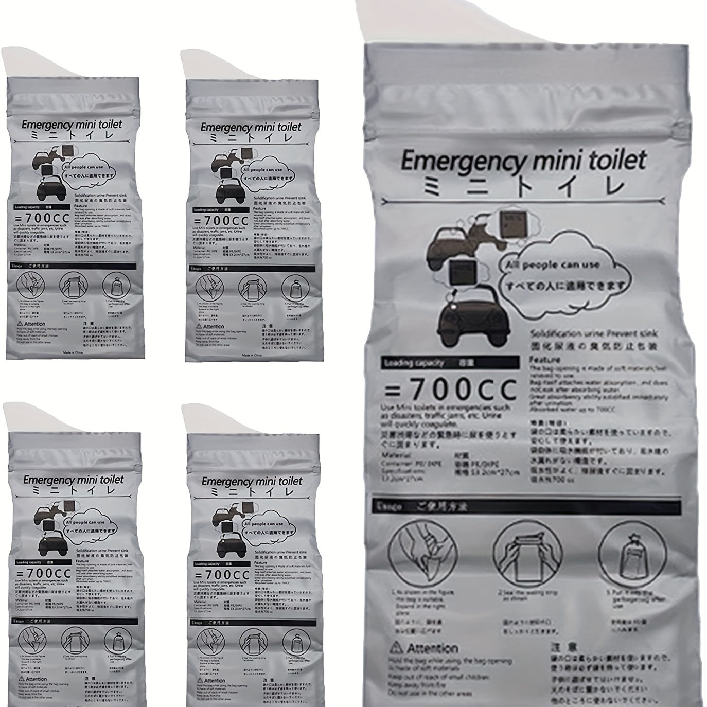 4pcs Unisex Disposable Portable Mini Toilet