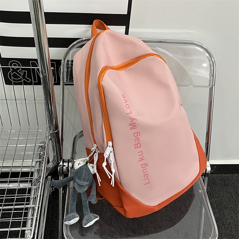 Casual Female Student Schoolbag Backpack