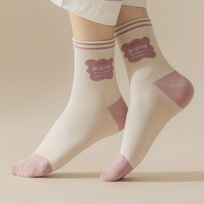 6 Pairs Letter Print Socks Mid Tube Women's Stockings