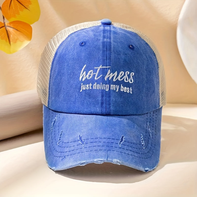 Hot Mess Embroidered Baseball Cap Washed Hole Ponytail Cap