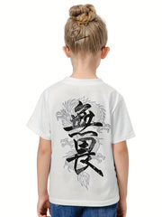 3D Letter Graphic Short Sleeve T shirt for Boys Girls