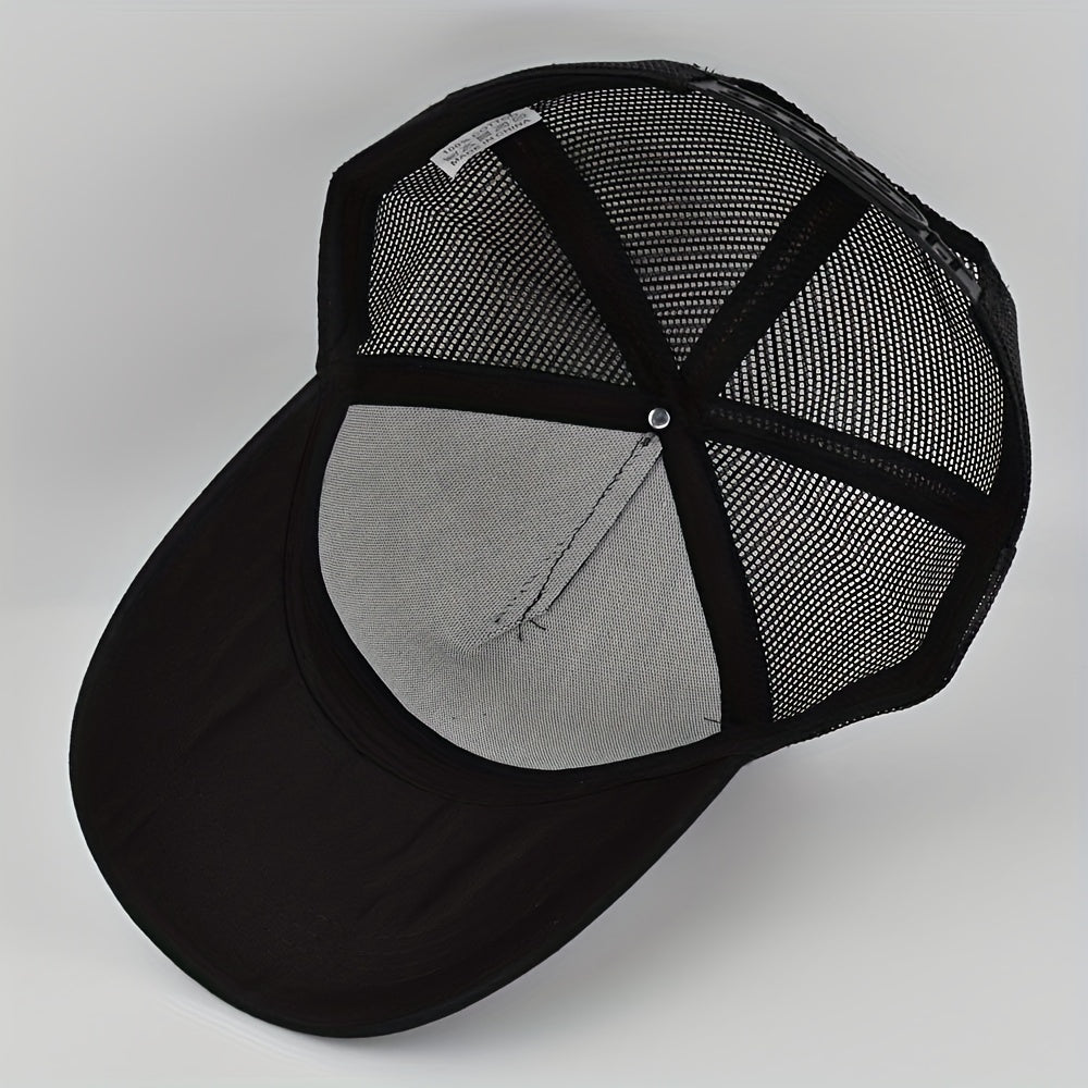 Casual Duck Embroidered Baseball Cap Mesh Sun Visor