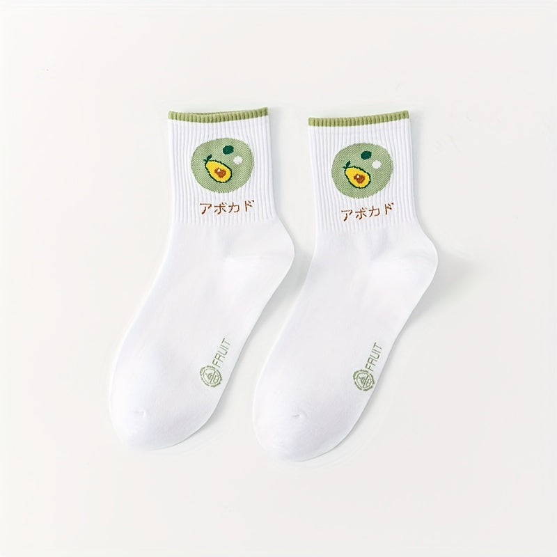 5 Pairs Cartoon Fruit Print Socks Women's Comfy Mid Tube Stockings