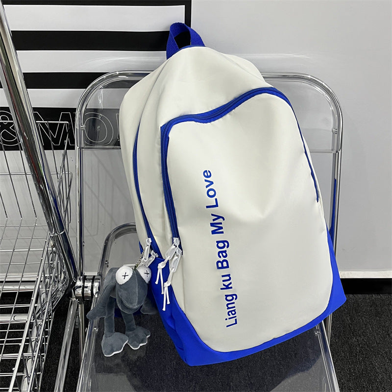 Casual Female Student Schoolbag Backpack