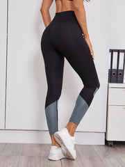 Stretchy Stitching Yoga Leggings Contrast Cropped Sports Pants