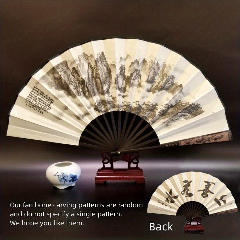 Men's Folding Fan Traditional Style Ancient Style Male's Fan
