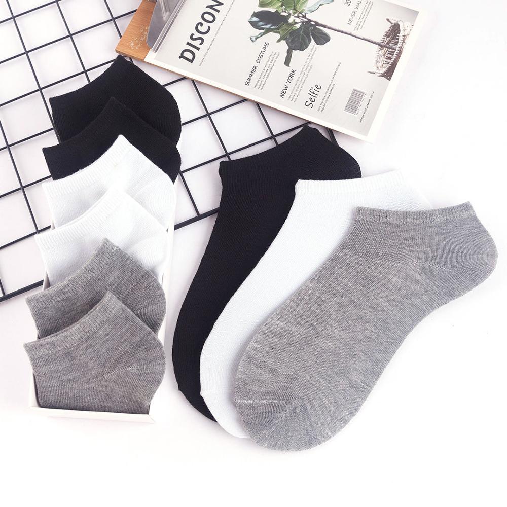 5 Pairs Women's Solid Boat Socks No Show Socks
