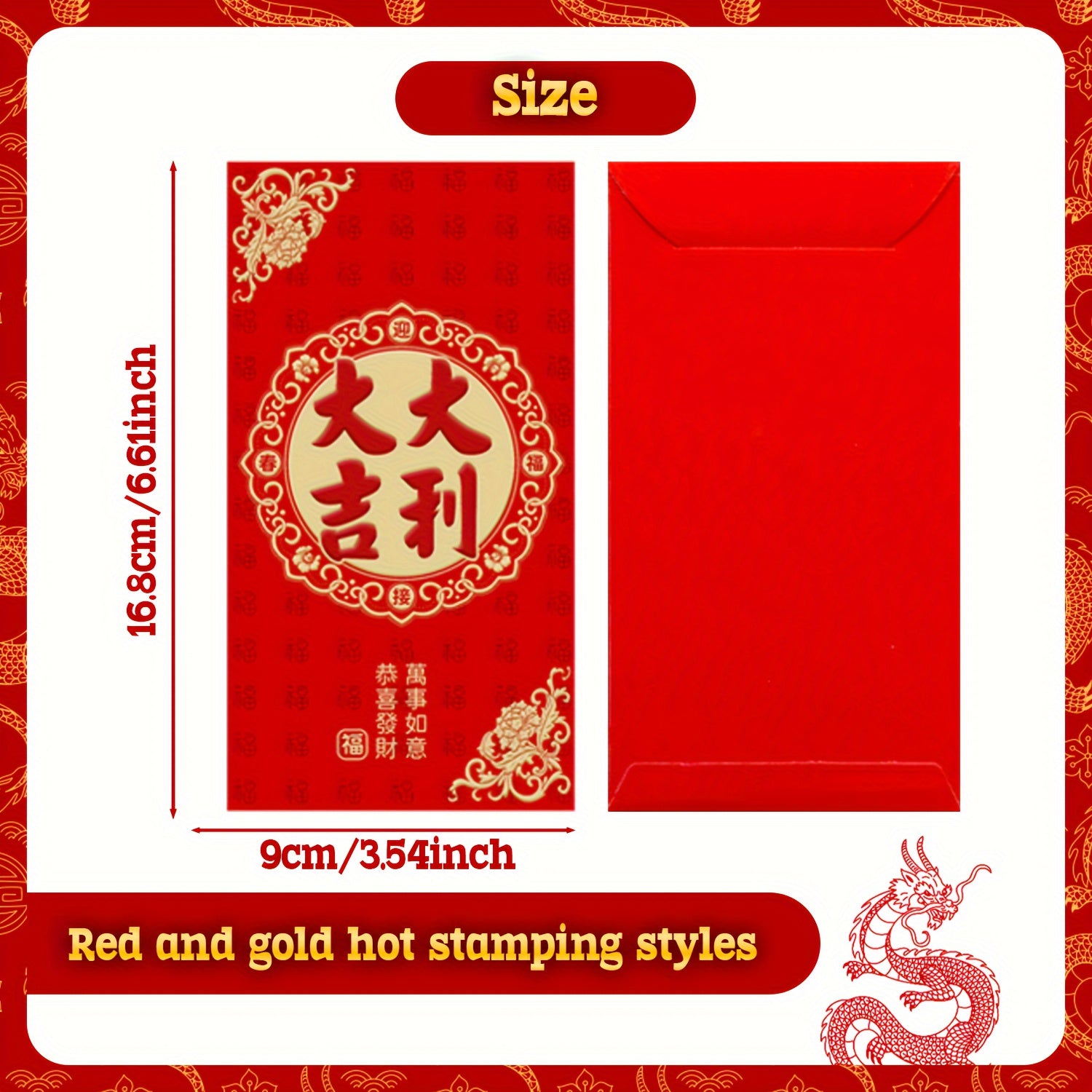 6pcs 3D Embossing Red Envelopes Lucky Money Pockets for Spring Wedding