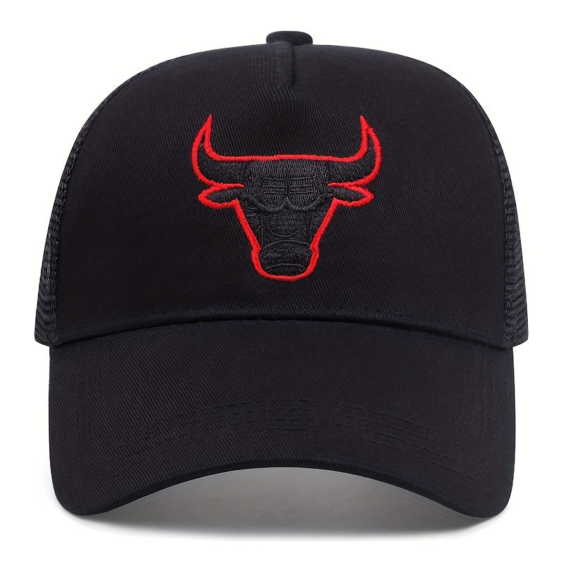 Breathable Sunscreen Baseball Cap for Summer Protection