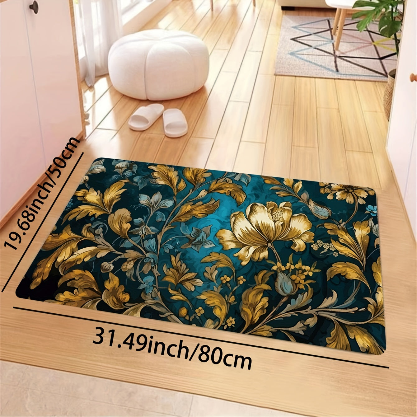 Retro Golden Leaf Print Rug Washable Floor Mat