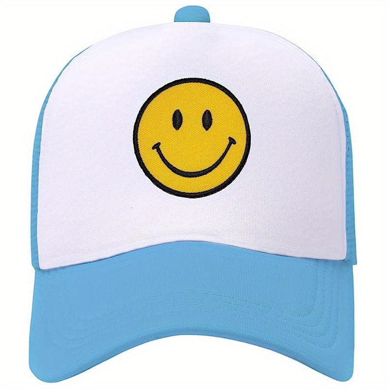 Vintage Mesh Trucker Hat with Smile Foam High Crown